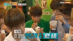 ROMEO Project 在台湾 EP.5