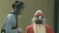 豫剧 - 包龙图坐监4-豫剧名家演唱精选