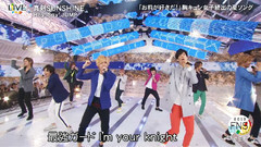 Hey! Say! JUMP Cut