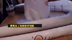 EXODUCKS 第二季 EP4