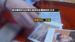 EXODUCKS 第二季 EP5