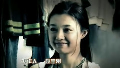 电视剧<落地请开手机>片头曲