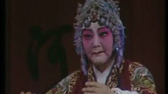 豫剧 - 穆桂英挂帅选段2