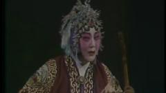 豫剧 - 穆桂英挂帅选段1
