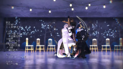 メカクシコード / 伊达组