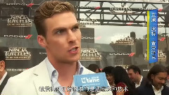 电影<忍者神龟2:破影而出>全球首映礼