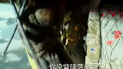 电影<忍者神龟2:破影而出>片段1:跳飞机