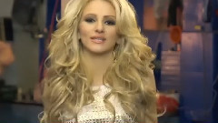 Лесно запалим