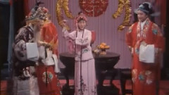 豫剧 - 樊梨花4