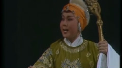 豫剧 - 穆桂英挂帅3