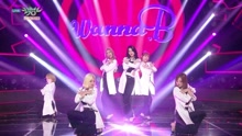Wanna.B - Why？ - KBS音乐银行 现场版 16/07/15