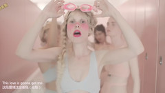 Petite Meller - Milk Bath