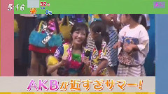 はやドキ!AKB48がUSJ常駐ライブ開始