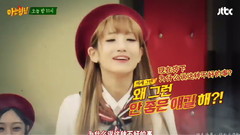 <认识的大哥>先公开] Lovelyz的彻夜运转的观览车的怪谈