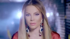 Специално за всяка