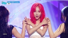 Fei - Fantasy - MBC音乐中心 现场版 16/07/23