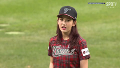 开球 林娜荣&全昭弥