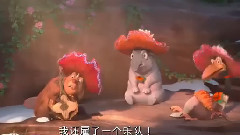 新片速递 电影<冰川时代5:星际碰撞>中文版预告片4