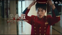 新片速递 电影<蜜月酒店杀人事件>终极版预告片