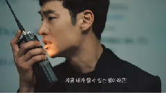 tvN新综艺<我耳边的糖果> 预告