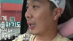 HAHA - <演艺人二手交易> HAHA篇2