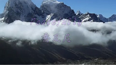 Giovanni Marradi,音乐短片 - Peacefully乔瓦尼