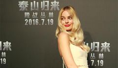 小丑女Harleen 相遇 真爱如血E大