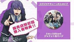 [8月17日発売]ACTORS - Extra Edition 6
