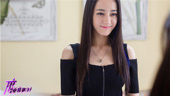 电视剧<麻辣变形计>