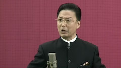 中华国粹京剧选段1