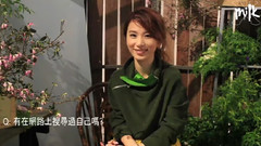 MilkX 田馥甄 快问快答