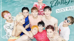 下周预告 - KBS 音乐银行 16/07/29