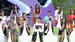 KBS 维他命 康美娜 Cut Full Ver.