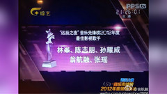 听着你的歌(图片版MV)