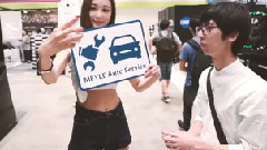 2016 首尔车展剪影 PPL