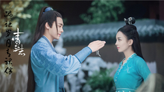 翩跹岁月青裙伴