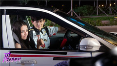 电视剧<麻辣变形计>