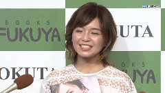 AAA宇野,2人組に渋谷で
