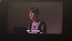 演唱会JIN采访MV