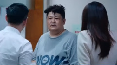 <情况不妙>先行版