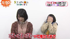 生駒主演电影初日