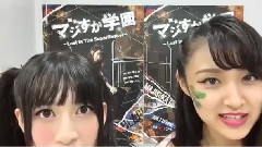 Showroom AKB48 舞台