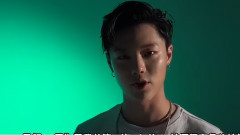 承衍和Flowsik的Recipe MV 花絮