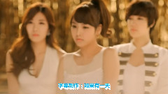 我们不是相爱吗