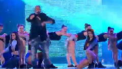 Neylini - Obicham Te, Gadino