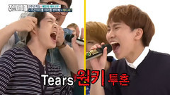 原key Tears 音色流氓昌燮X光唱力恩光