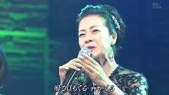 青い山脉 & リンゴの唄 & 星の流れに & 蘇州夜曲