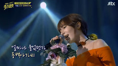 Jtbc< Girl Spirit > e03 郑昭娟(LABOUM) cut