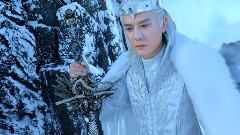 <幻城>冰族统领三界