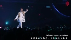 A Thousand Years 周年视频